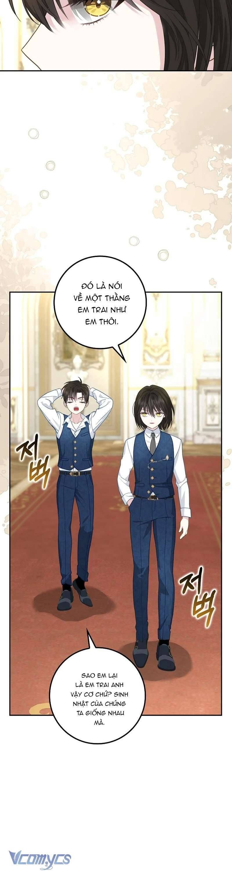 Bé Con Báo Tuyết Của Gia Tộc Báo Đen Chapter 10 - 32