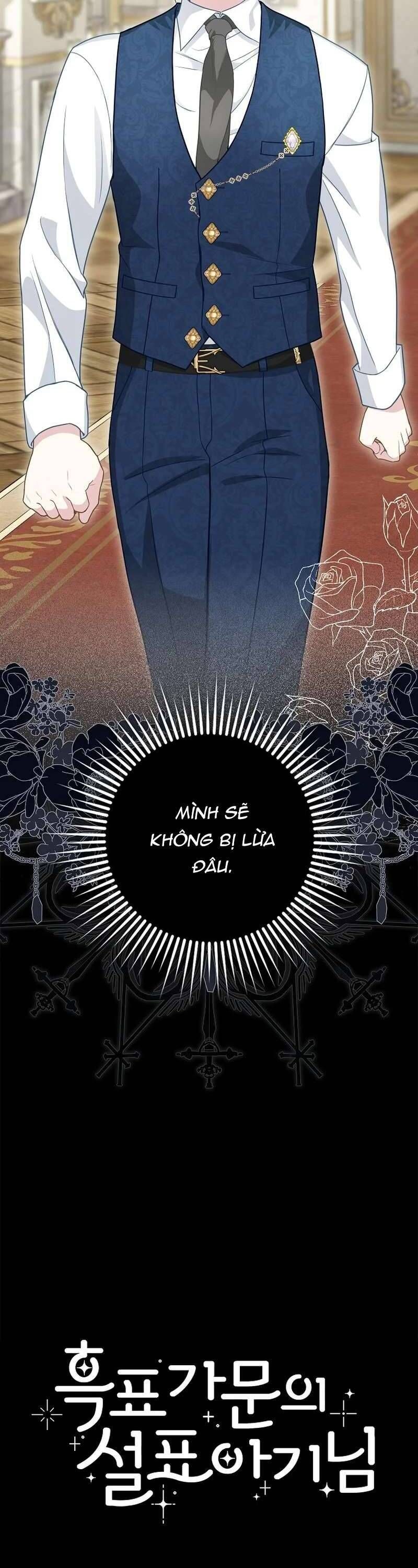 Bé Con Báo Tuyết Của Gia Tộc Báo Đen Chapter 10 - 41