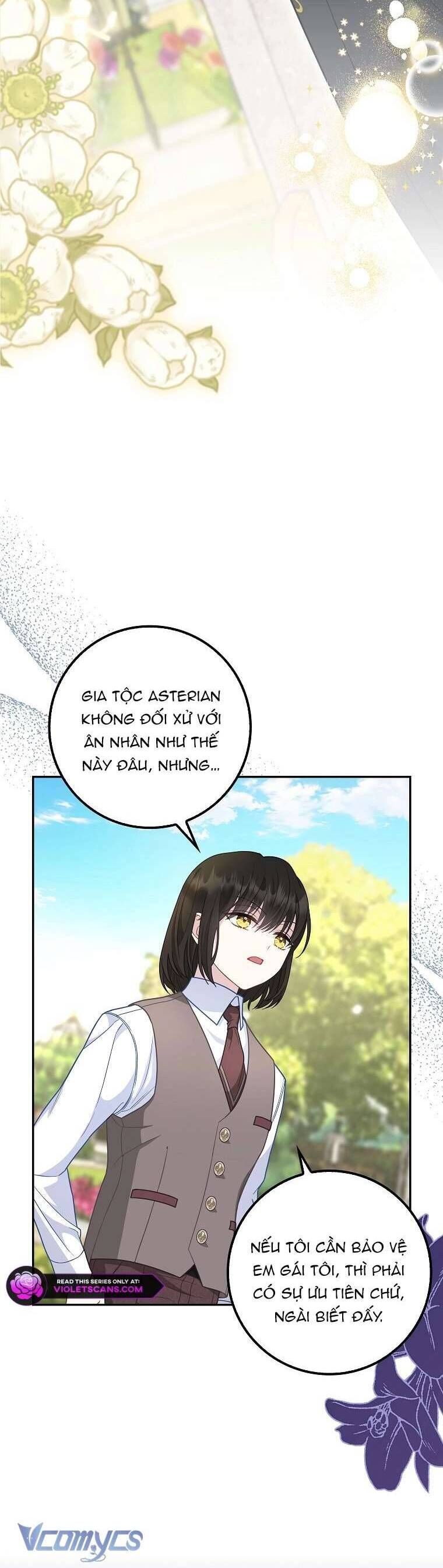 Bé Con Báo Tuyết Của Gia Tộc Báo Đen Chapter 11 - 25