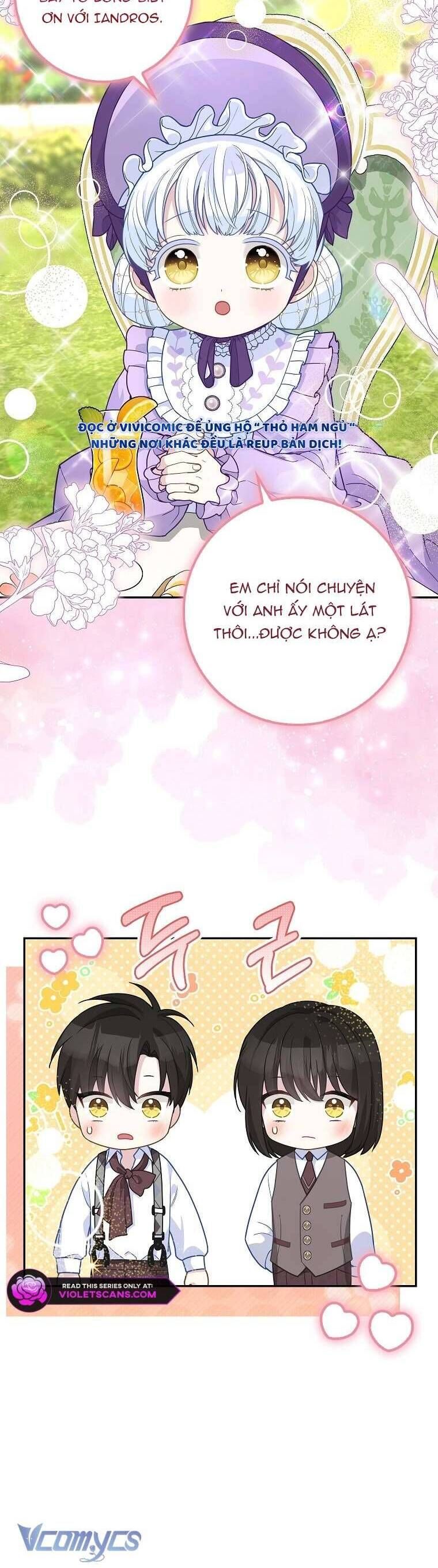 Bé Con Báo Tuyết Của Gia Tộc Báo Đen Chapter 11 - 28