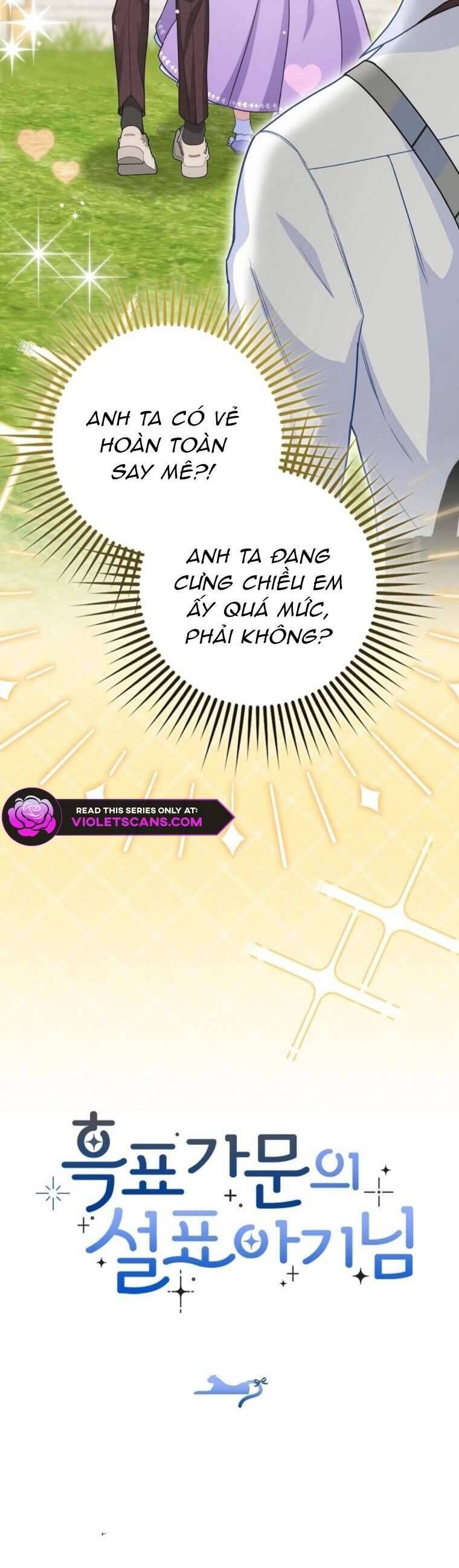Bé Con Báo Tuyết Của Gia Tộc Báo Đen Chapter 11 - 36