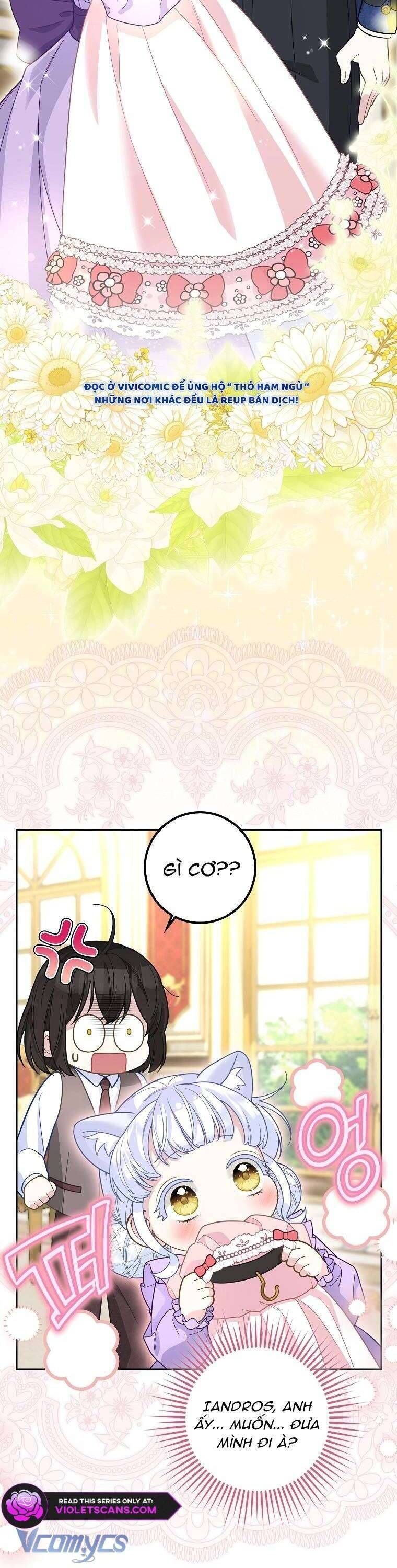 Bé Con Báo Tuyết Của Gia Tộc Báo Đen Chapter 12 - 26