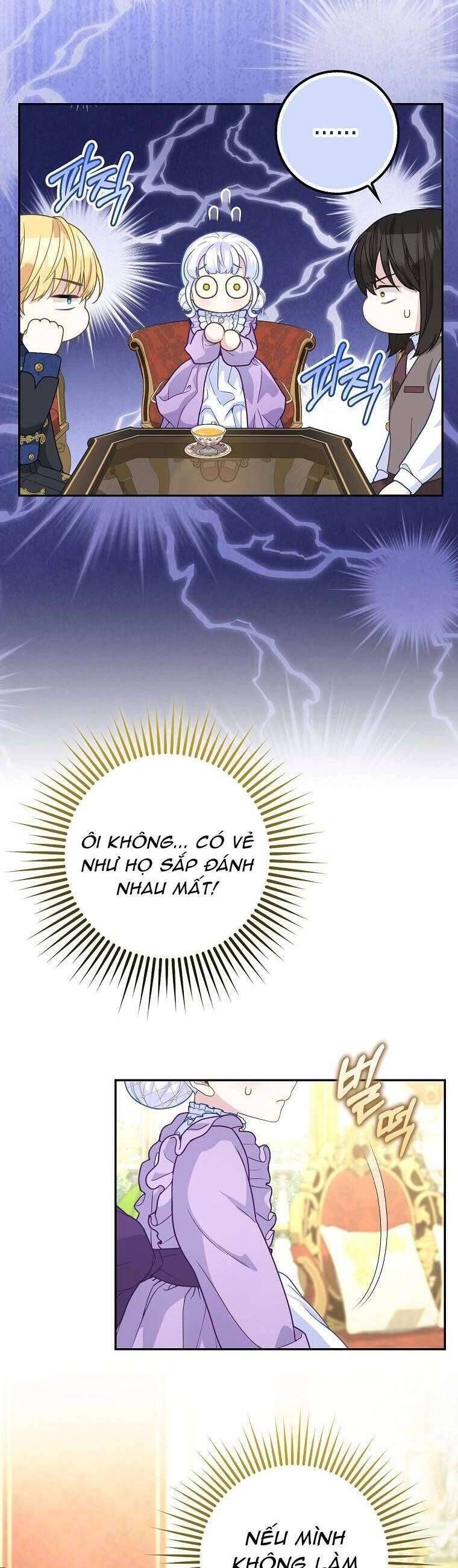 Bé Con Báo Tuyết Của Gia Tộc Báo Đen Chapter 12 - 8