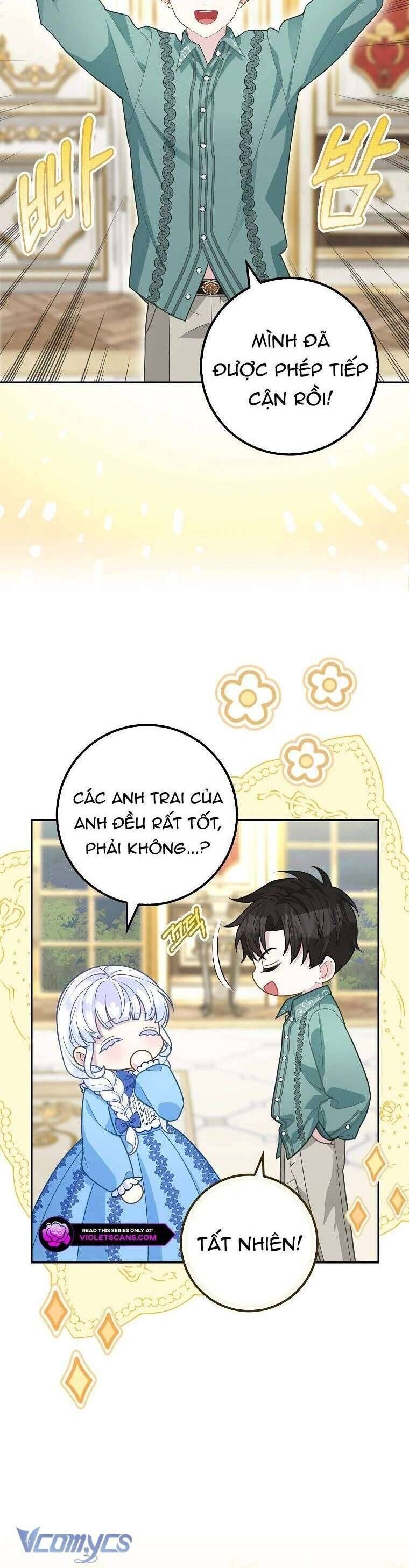 Bé Con Báo Tuyết Của Gia Tộc Báo Đen Chapter 13 - 12