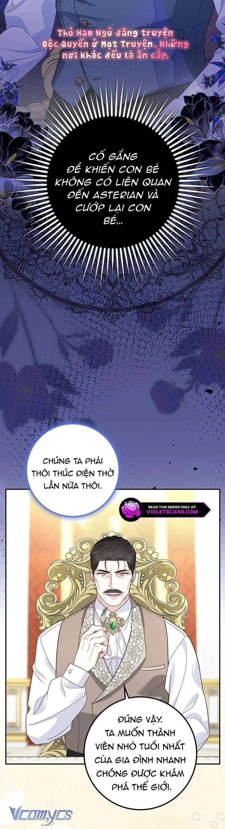 Bé Con Báo Tuyết Của Gia Tộc Báo Đen Chapter 13 - 5