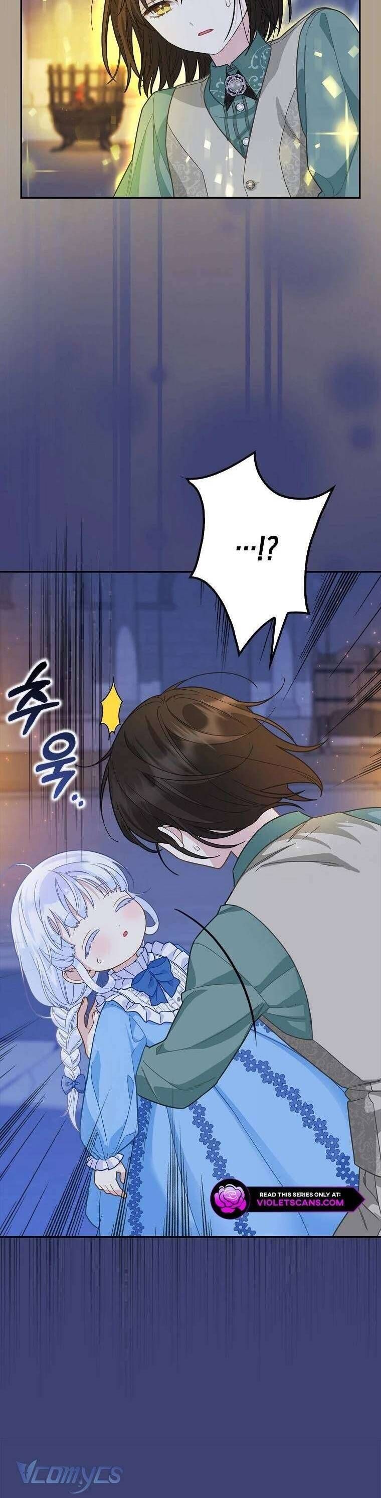 Bé Con Báo Tuyết Của Gia Tộc Báo Đen Chapter 14 - 24