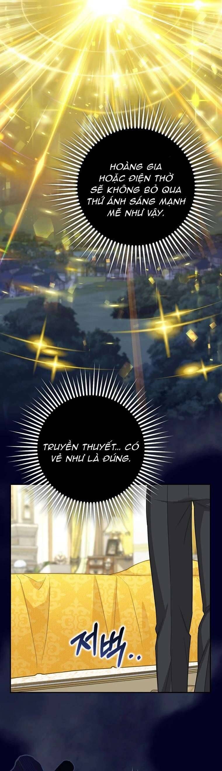 Bé Con Báo Tuyết Của Gia Tộc Báo Đen Chapter 14 - 37