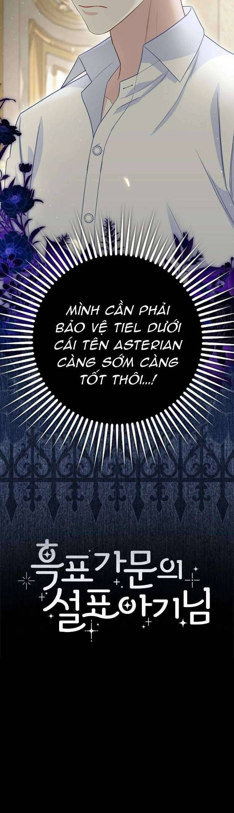 Bé Con Báo Tuyết Của Gia Tộc Báo Đen Chapter 14 - 40