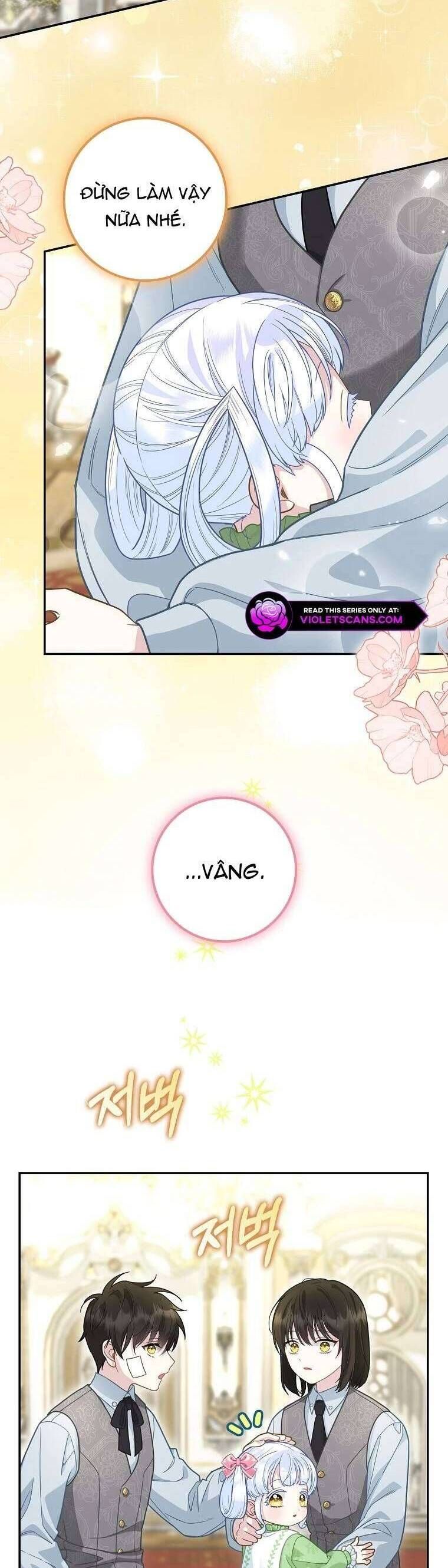 Bé Con Báo Tuyết Của Gia Tộc Báo Đen Chapter 15 - 11