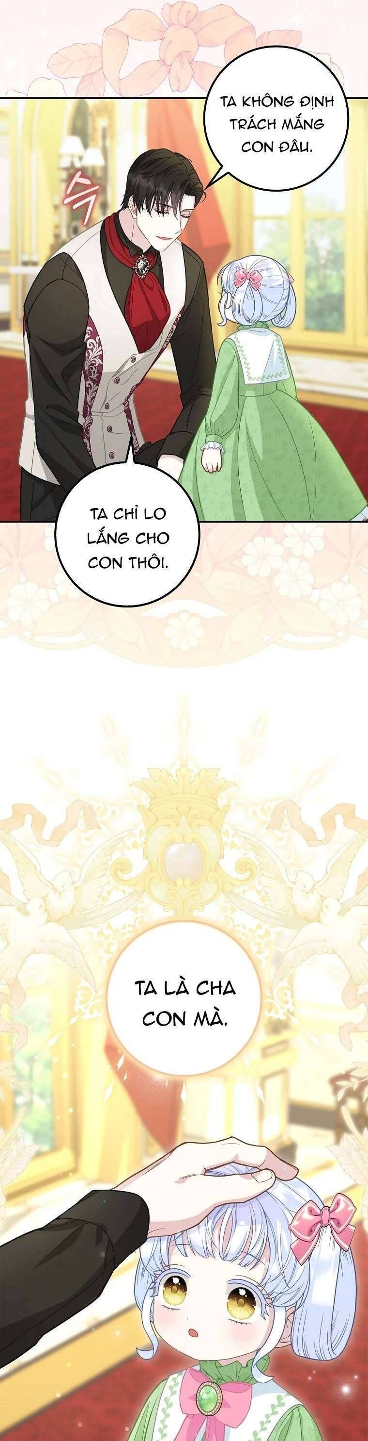 Bé Con Báo Tuyết Của Gia Tộc Báo Đen Chapter 15 - 17