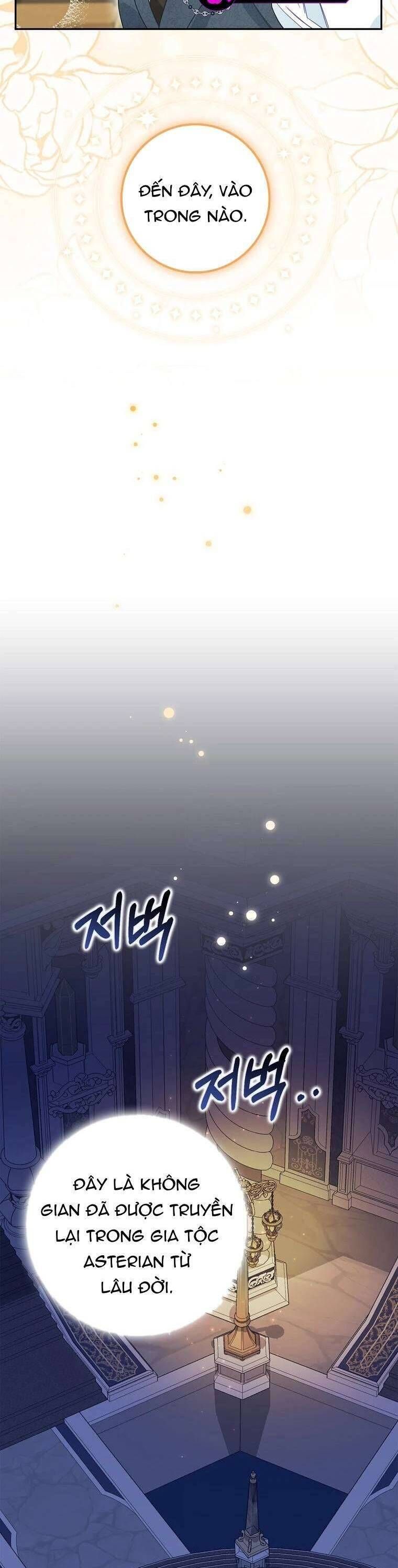Bé Con Báo Tuyết Của Gia Tộc Báo Đen Chapter 15 - 30