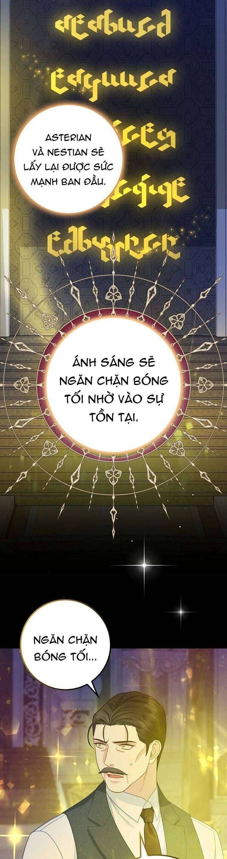 Bé Con Báo Tuyết Của Gia Tộc Báo Đen Chapter 15 - 37