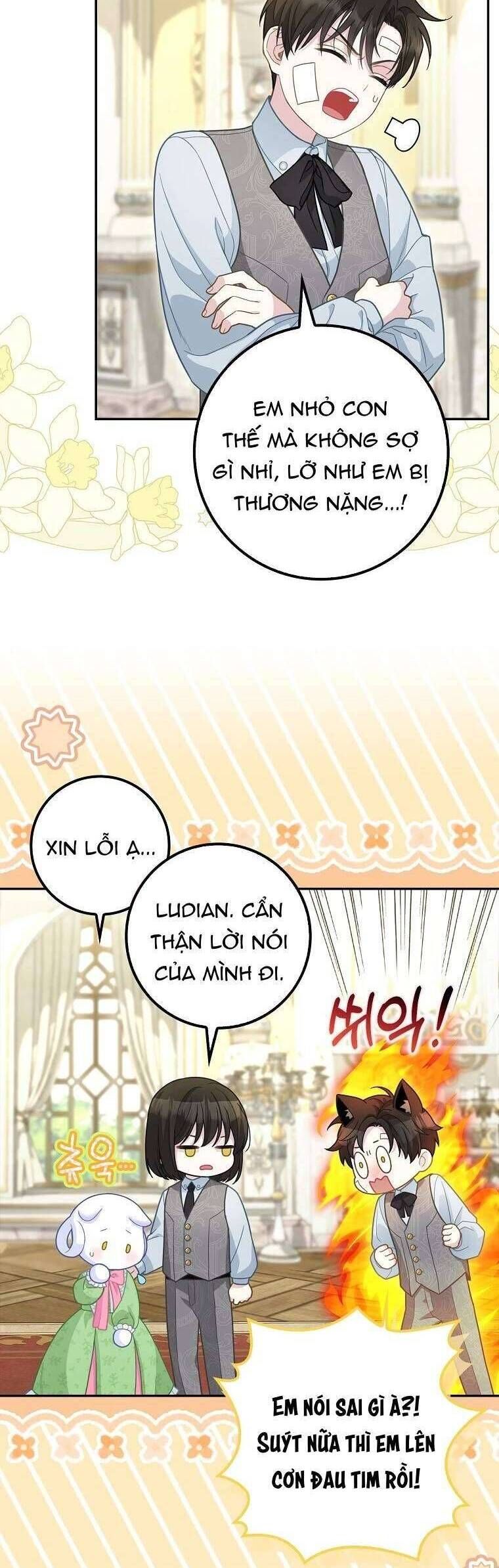 Bé Con Báo Tuyết Của Gia Tộc Báo Đen Chapter 15 - 7