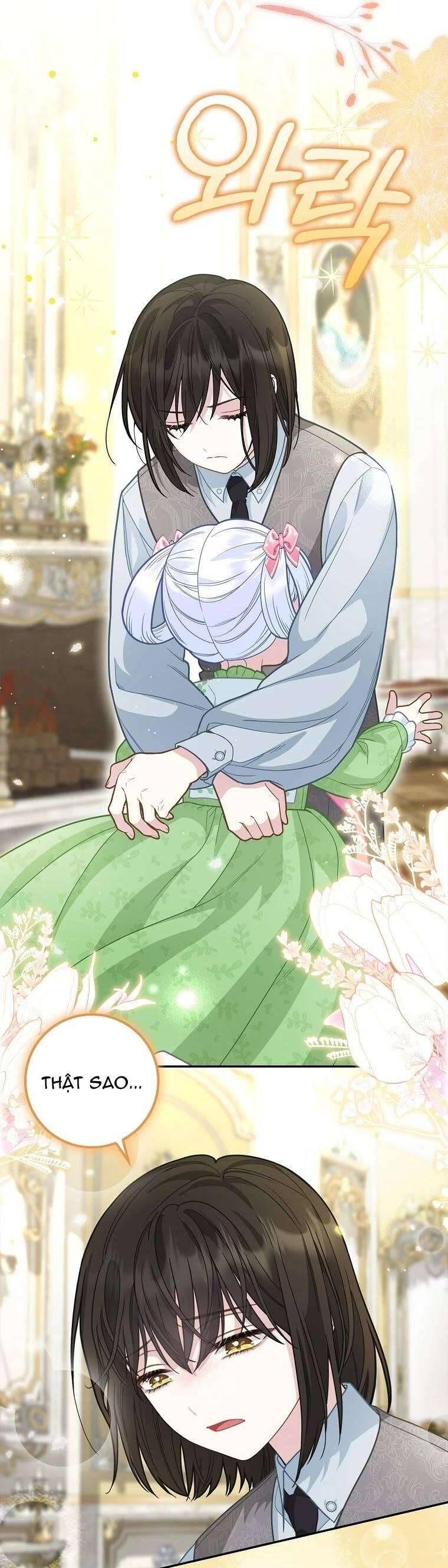 Bé Con Báo Tuyết Của Gia Tộc Báo Đen Chapter 15 - 10