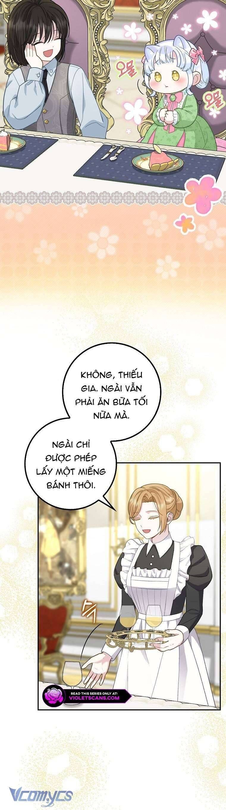 Bé Con Báo Tuyết Của Gia Tộc Báo Đen Chapter 16 - 16