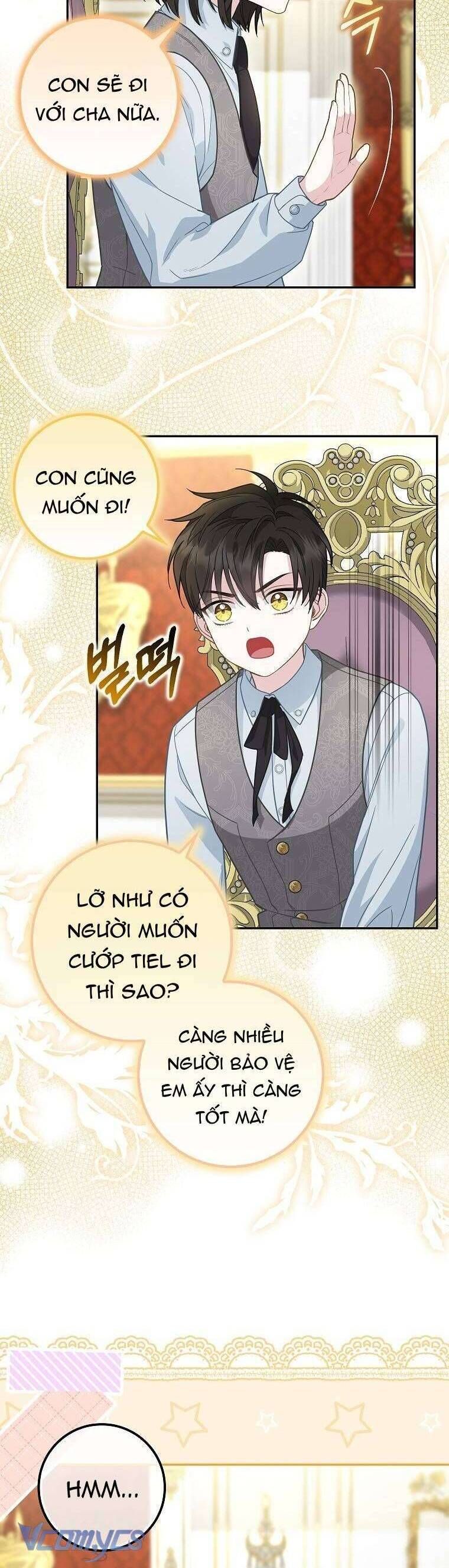 Bé Con Báo Tuyết Của Gia Tộc Báo Đen Chapter 16 - 26