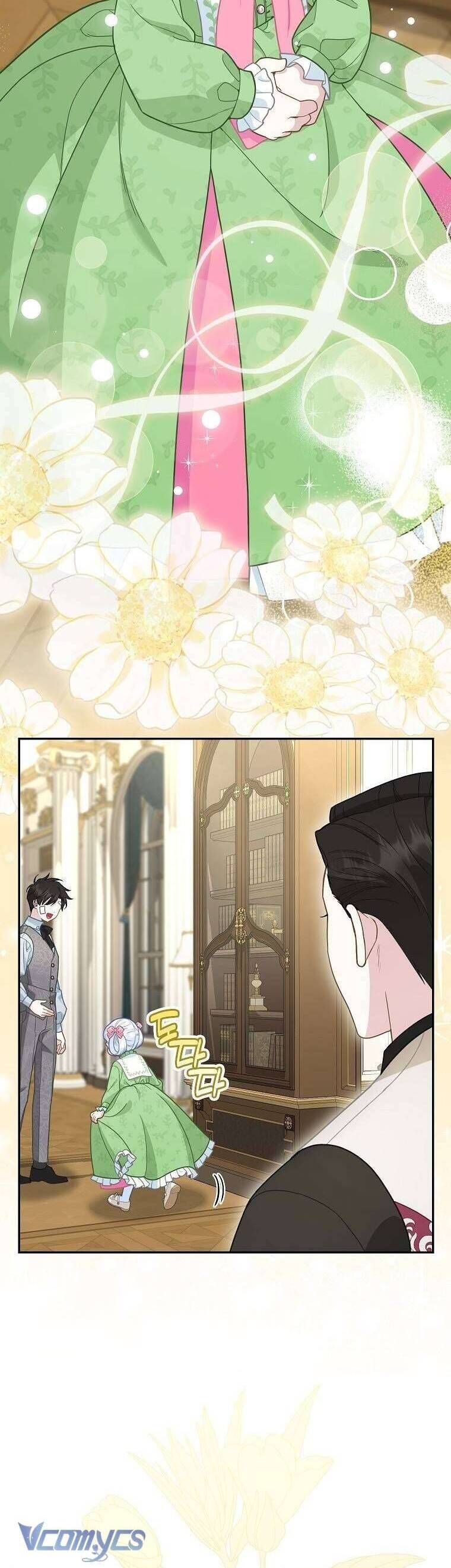Bé Con Báo Tuyết Của Gia Tộc Báo Đen Chapter 16 - 6
