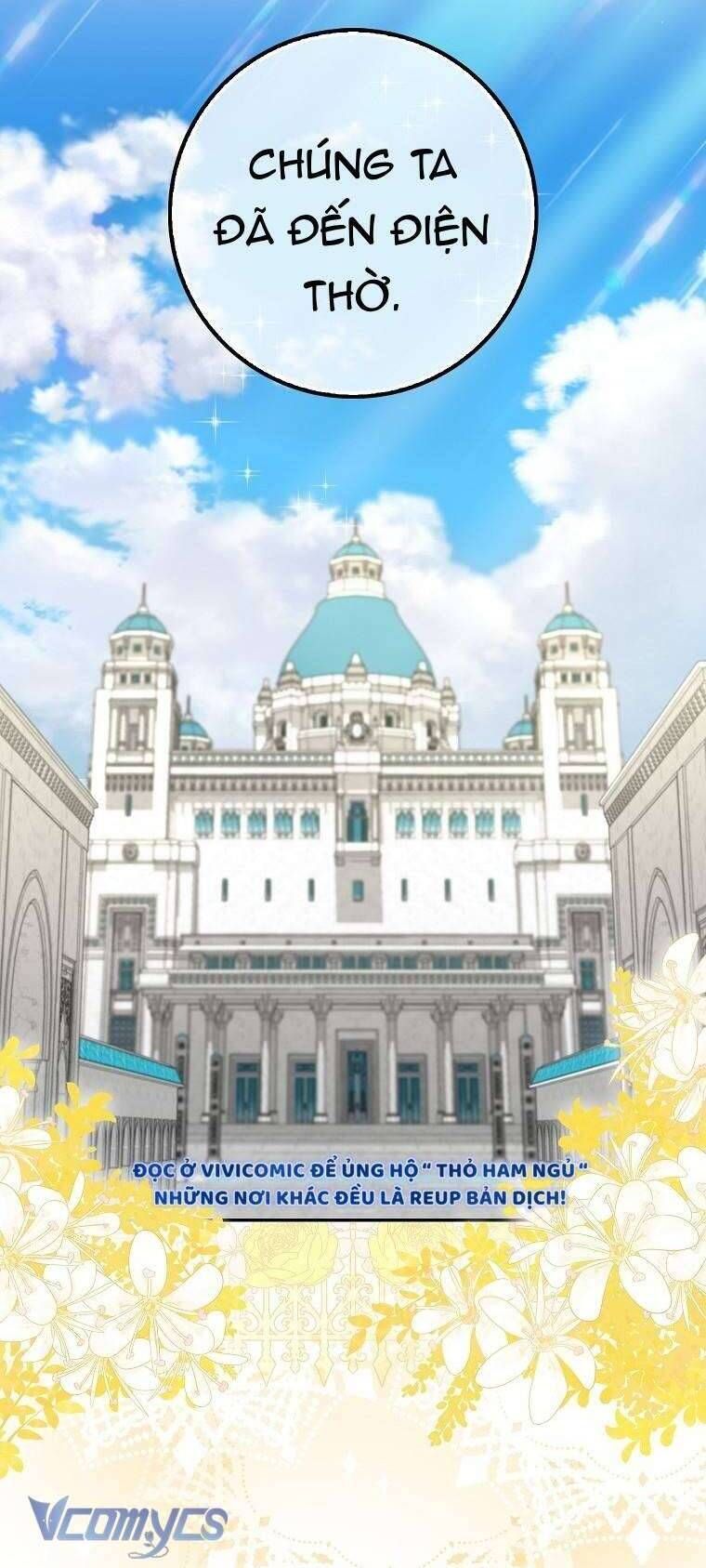 Bé Con Báo Tuyết Của Gia Tộc Báo Đen Chapter 17 - 2