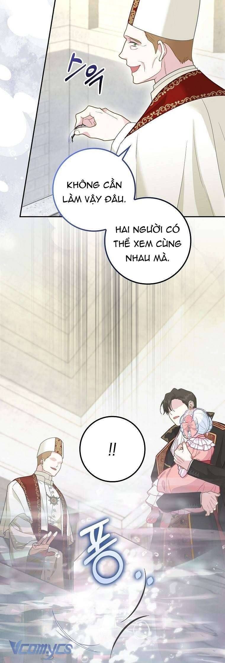 Bé Con Báo Tuyết Của Gia Tộc Báo Đen Chapter 17 - 13