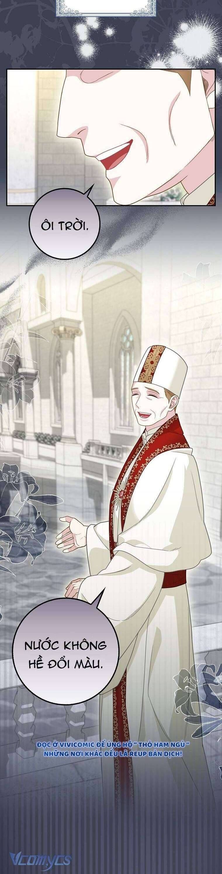 Bé Con Báo Tuyết Của Gia Tộc Báo Đen Chapter 17 - 15