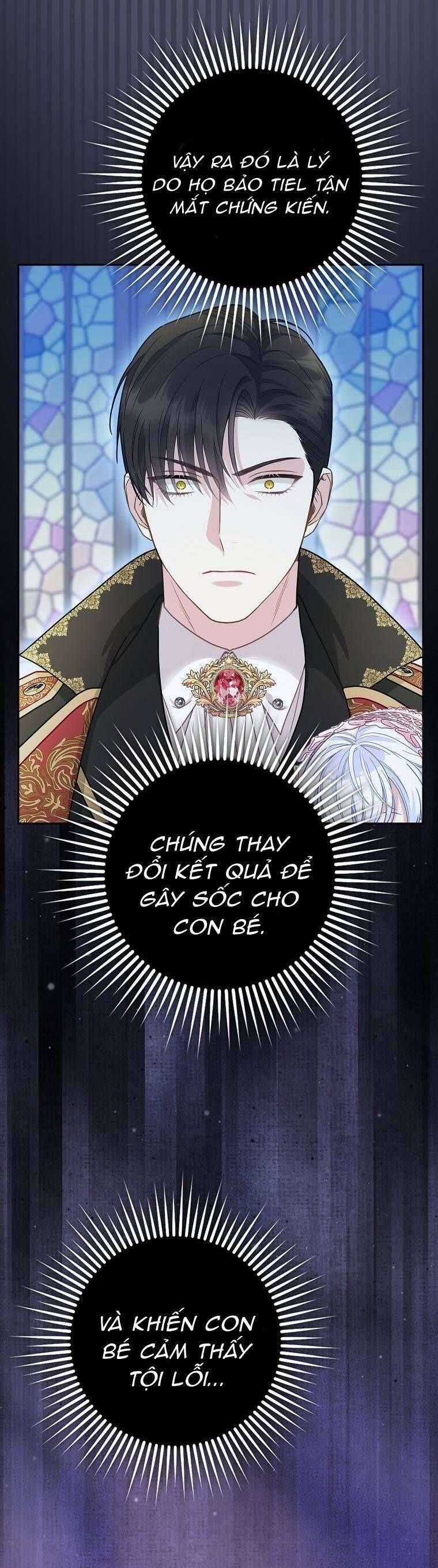 Bé Con Báo Tuyết Của Gia Tộc Báo Đen Chapter 17 - 16