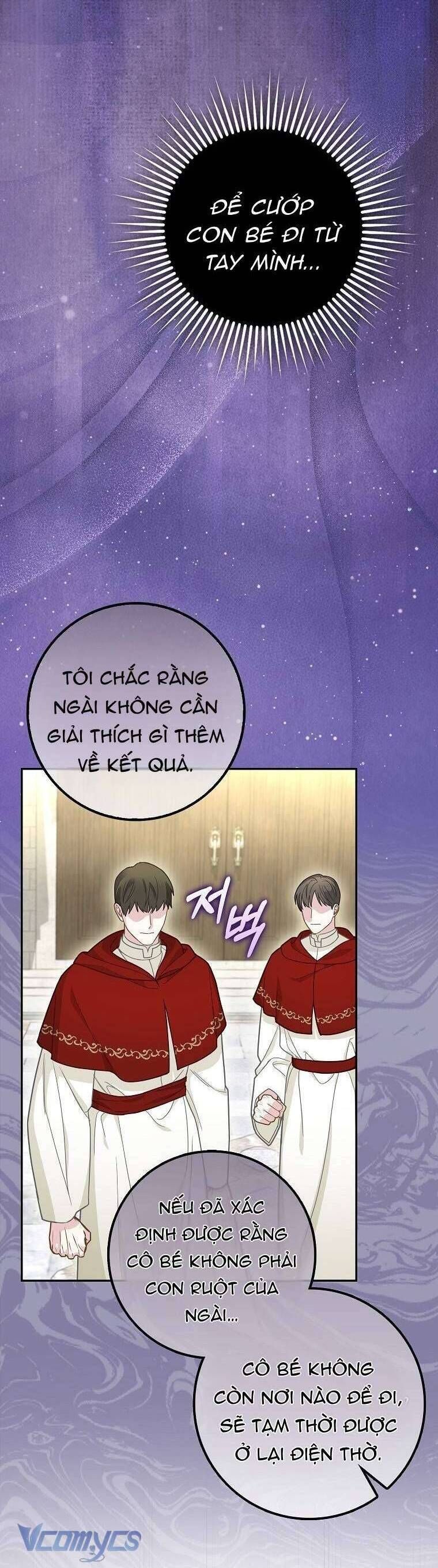 Bé Con Báo Tuyết Của Gia Tộc Báo Đen Chapter 17 - 17