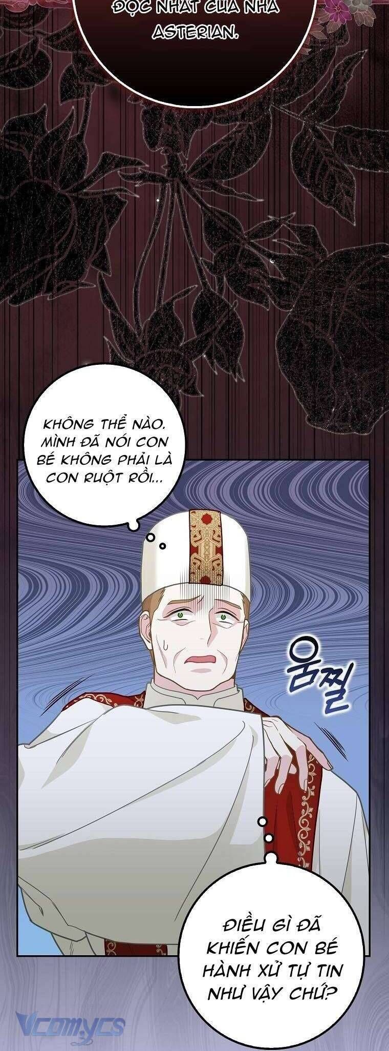 Bé Con Báo Tuyết Của Gia Tộc Báo Đen Chapter 17 - 24