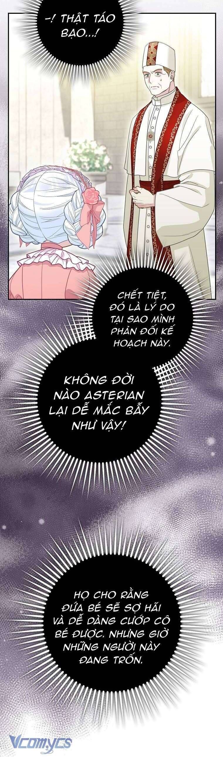 Bé Con Báo Tuyết Của Gia Tộc Báo Đen Chapter 17 - 27
