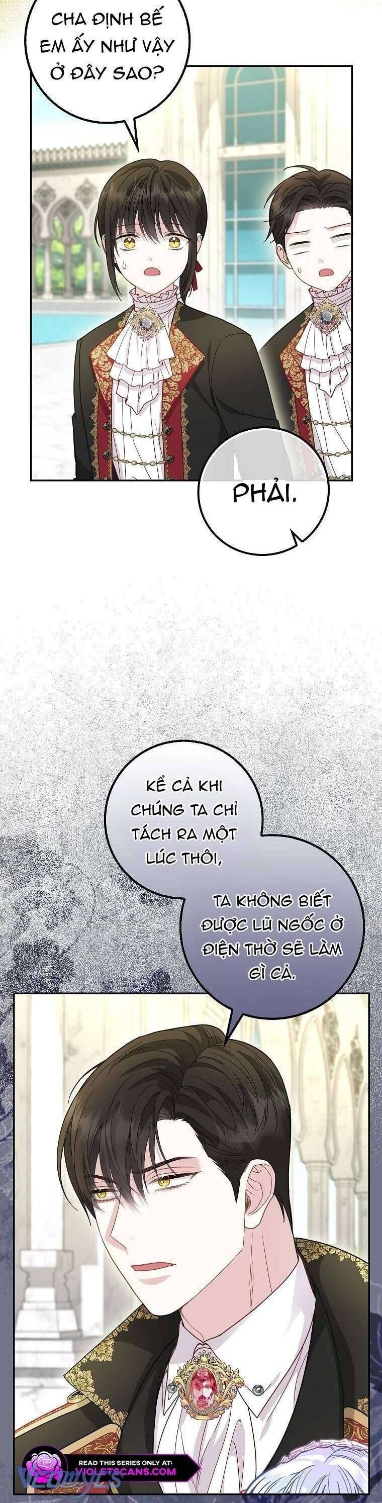 Bé Con Báo Tuyết Của Gia Tộc Báo Đen Chapter 17 - 4