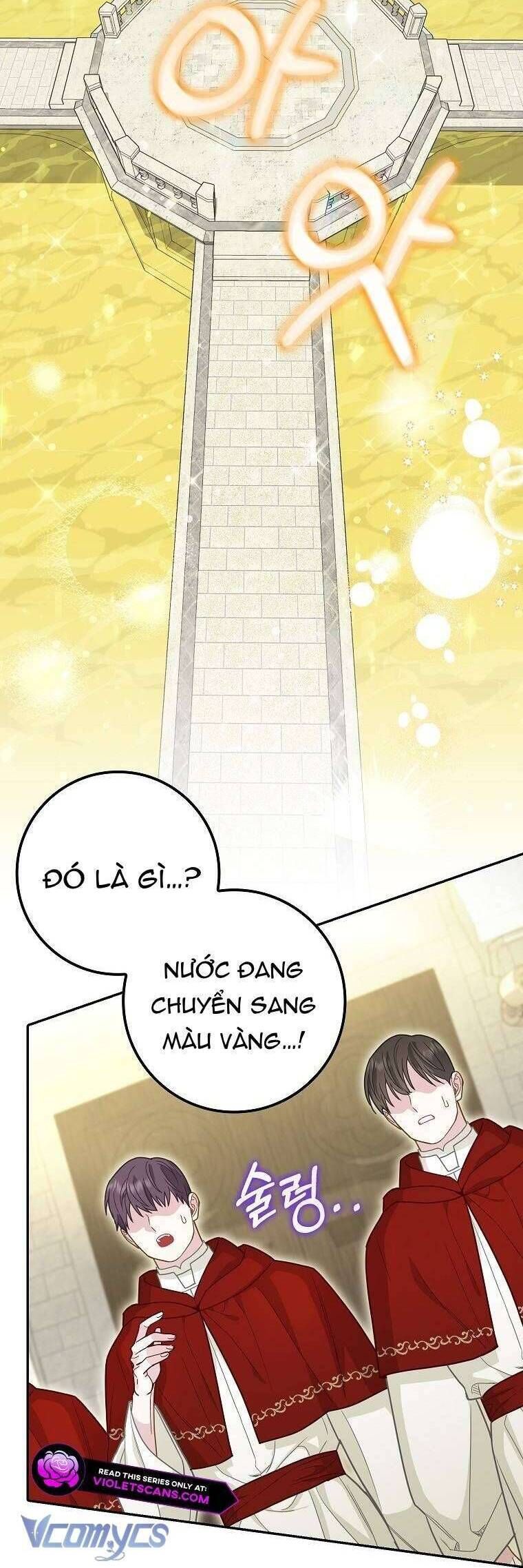 Bé Con Báo Tuyết Của Gia Tộc Báo Đen Chapter 17 - 36