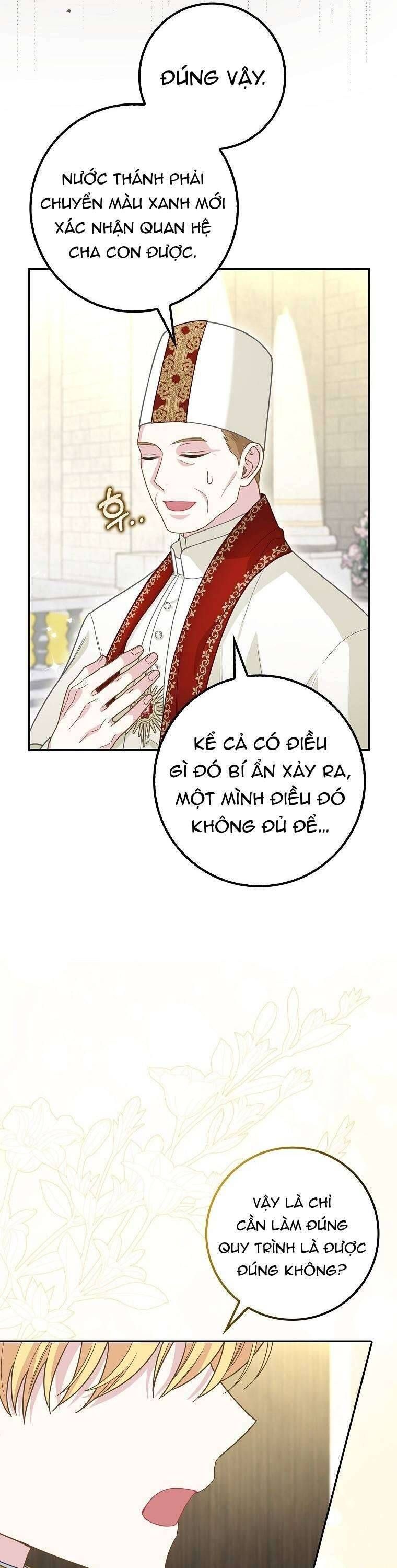 Bé Con Báo Tuyết Của Gia Tộc Báo Đen Chapter 17 - 39