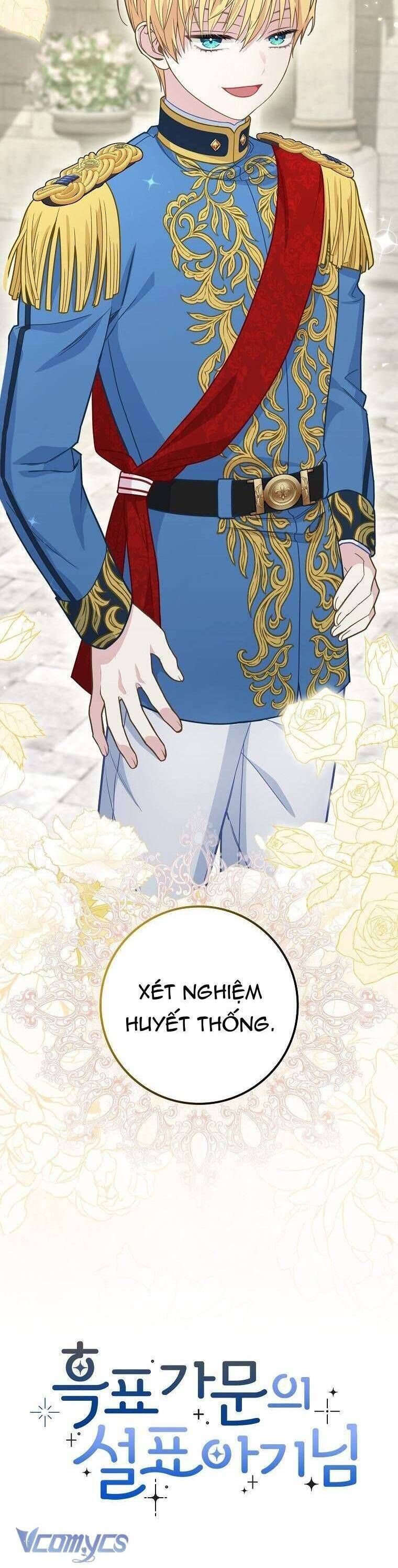 Bé Con Báo Tuyết Của Gia Tộc Báo Đen Chapter 17 - 44