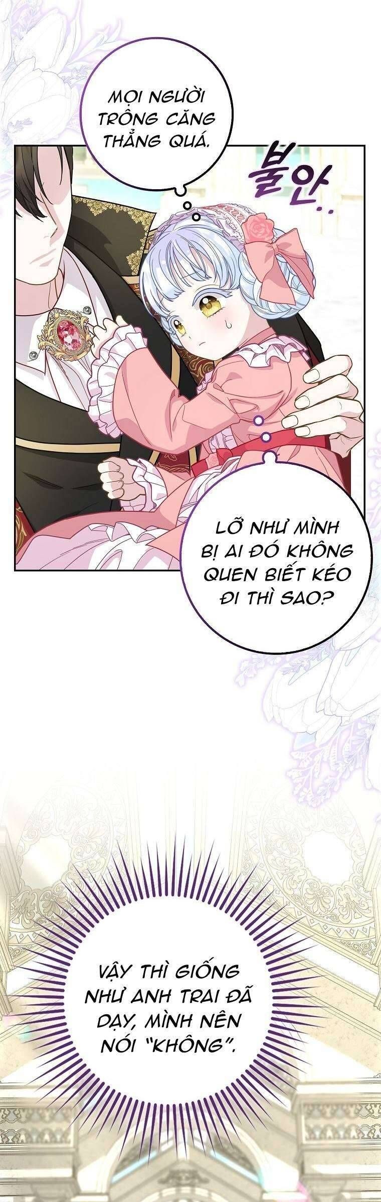 Bé Con Báo Tuyết Của Gia Tộc Báo Đen Chapter 17 - 7