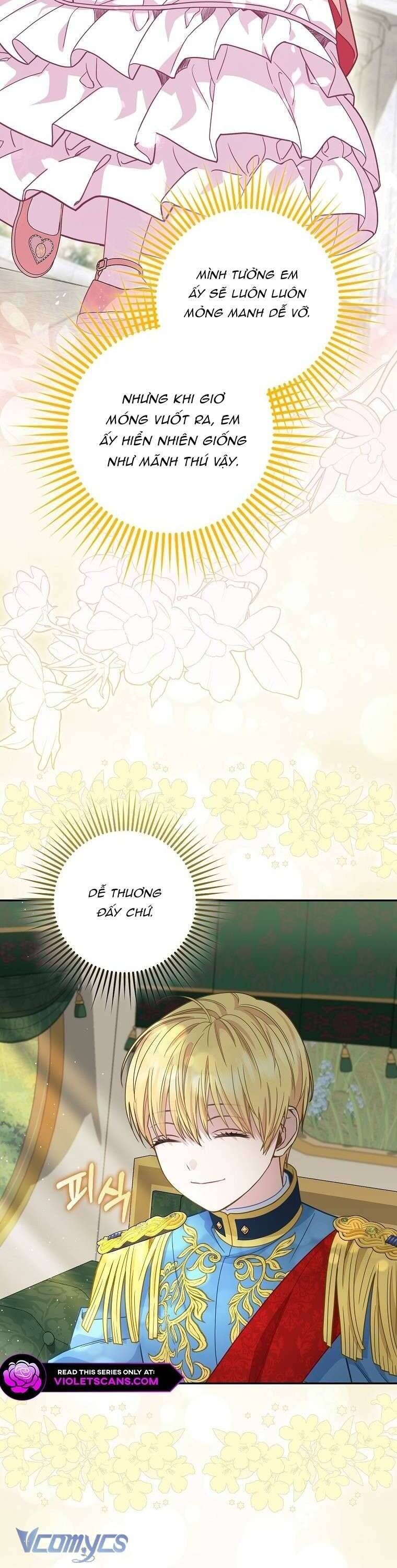 Bé Con Báo Tuyết Của Gia Tộc Báo Đen Chapter 18 - 18