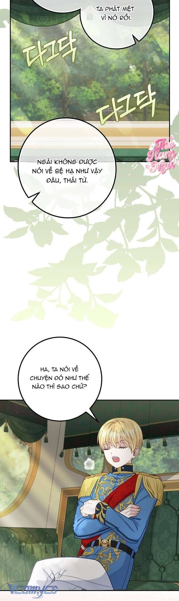 Bé Con Báo Tuyết Của Gia Tộc Báo Đen Chapter 18 - 20
