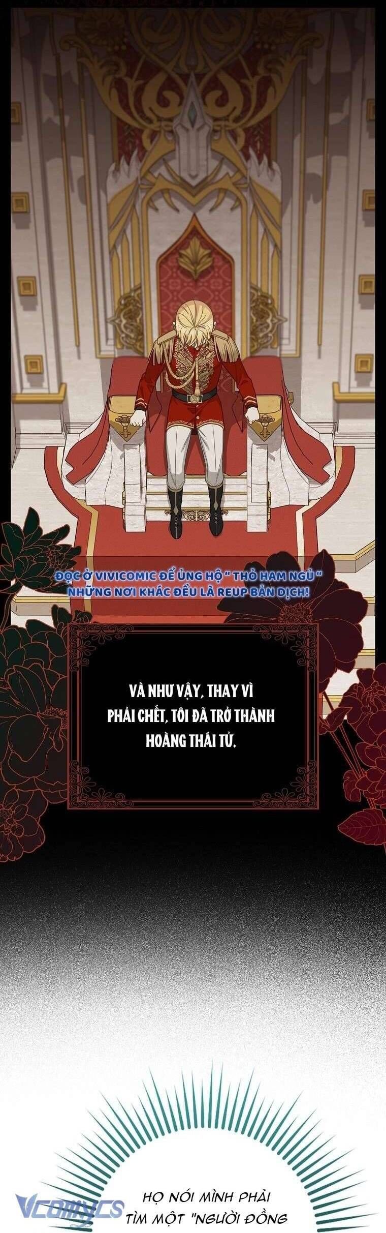 Bé Con Báo Tuyết Của Gia Tộc Báo Đen Chapter 18 - 26
