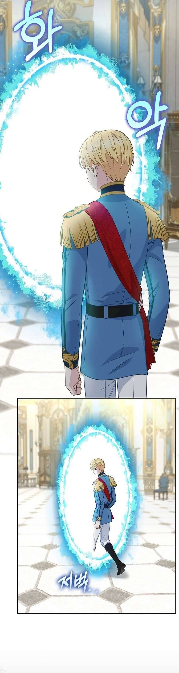Bé Con Báo Tuyết Của Gia Tộc Báo Đen Chapter 18 - 35