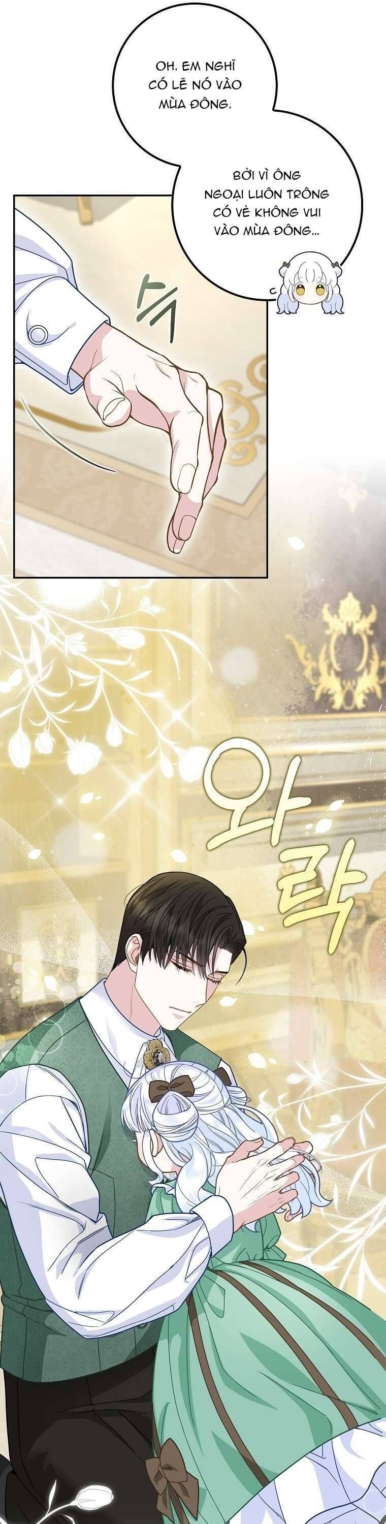 Bé Con Báo Tuyết Của Gia Tộc Báo Đen Chapter 19 - 19
