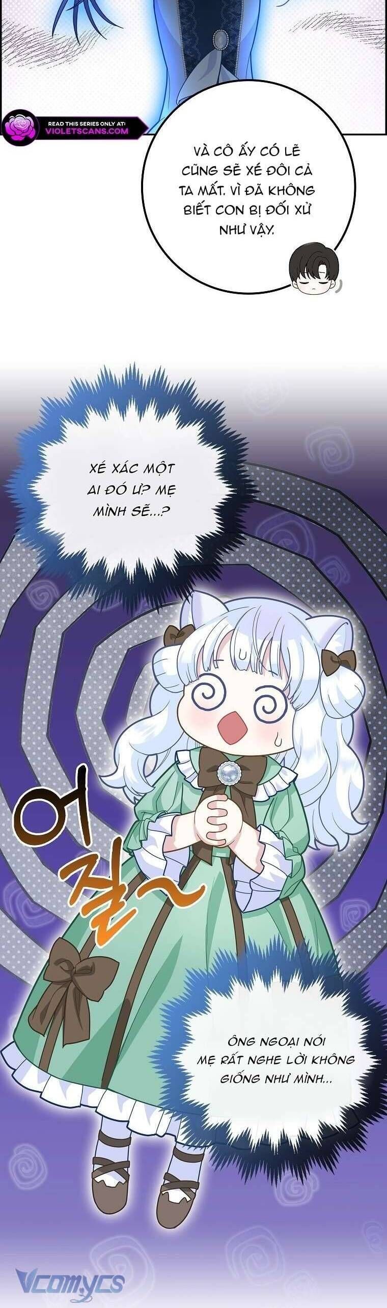 Bé Con Báo Tuyết Của Gia Tộc Báo Đen Chapter 19 - 22