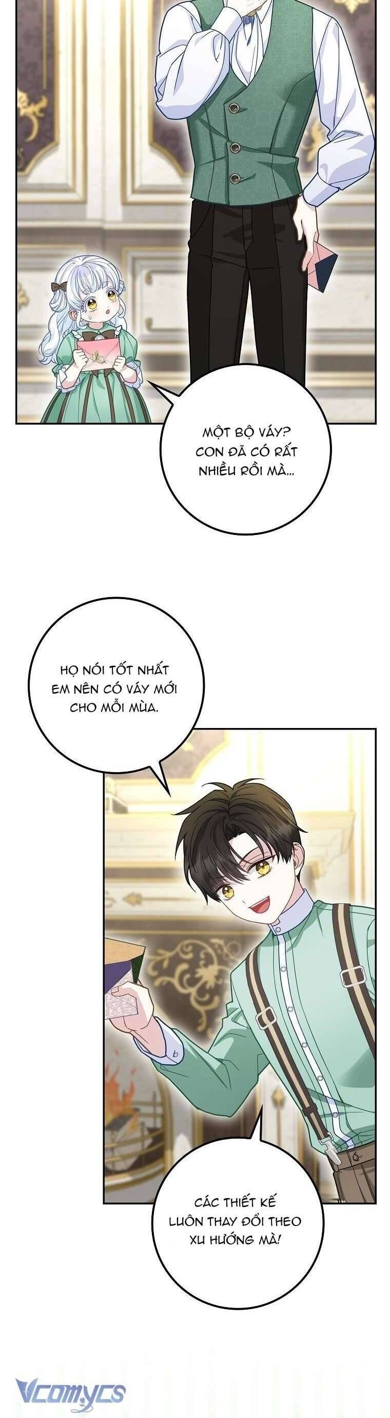 Bé Con Báo Tuyết Của Gia Tộc Báo Đen Chapter 19 - 6