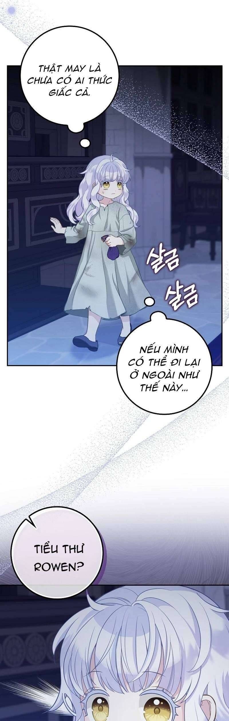 Bé Con Báo Tuyết Của Gia Tộc Báo Đen Chapter 2 - 25