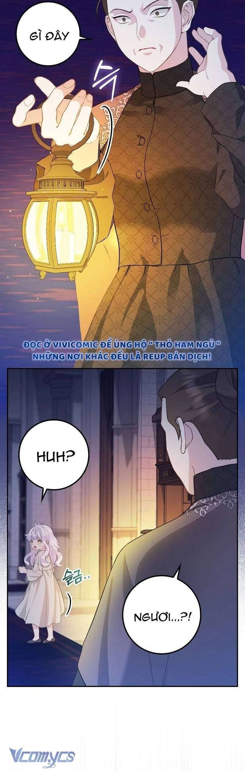 Bé Con Báo Tuyết Của Gia Tộc Báo Đen Chapter 2 - 27