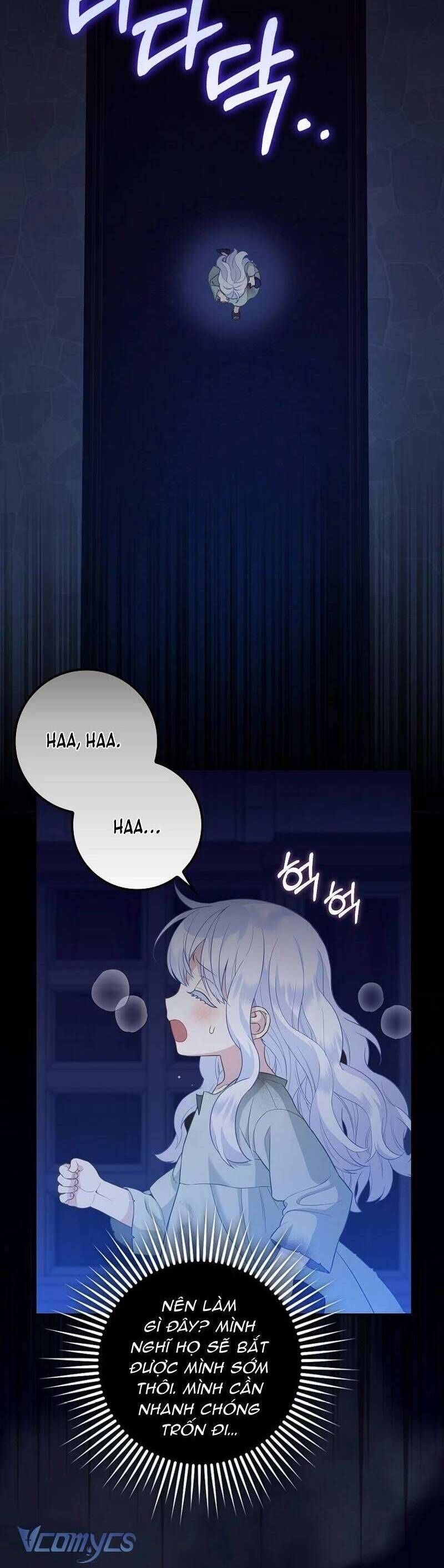 Bé Con Báo Tuyết Của Gia Tộc Báo Đen Chapter 2 - 33