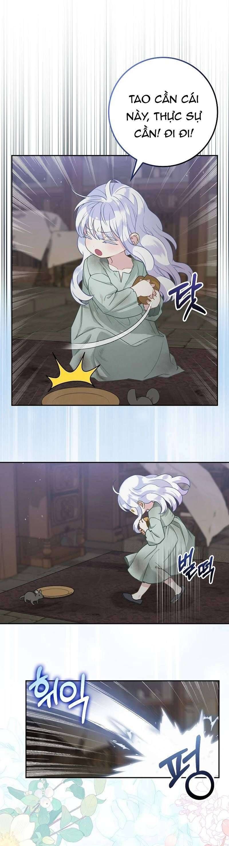 Bé Con Báo Tuyết Của Gia Tộc Báo Đen Chapter 2 - 10