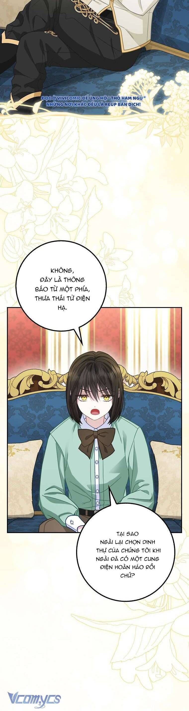 Bé Con Báo Tuyết Của Gia Tộc Báo Đen Chapter 20 - 2