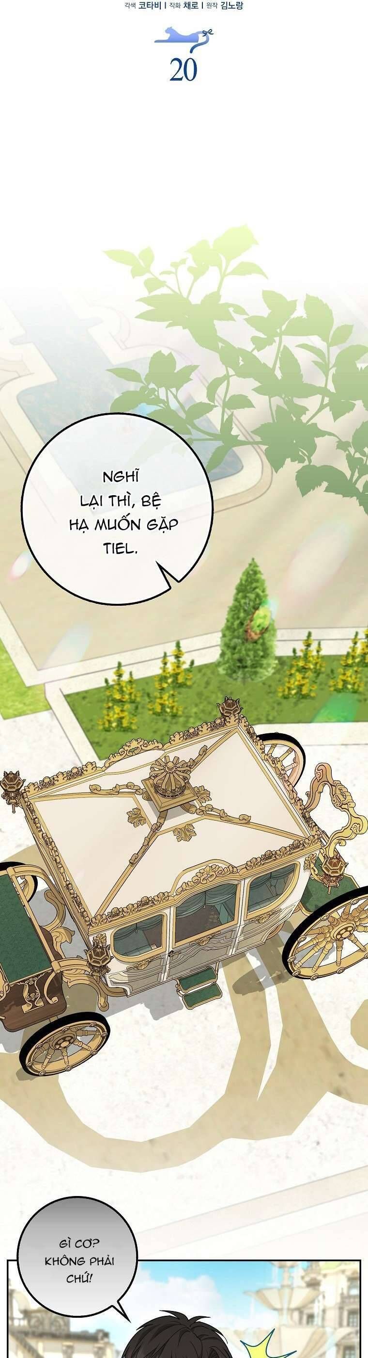 Bé Con Báo Tuyết Của Gia Tộc Báo Đen Chapter 20 - 21