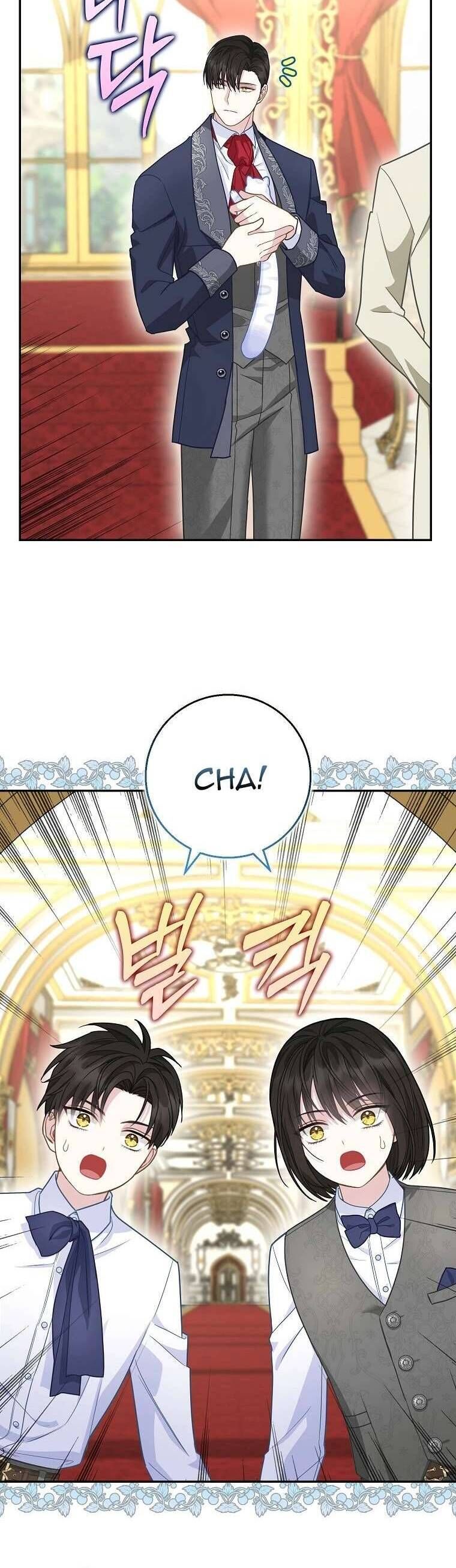 Bé Con Báo Tuyết Của Gia Tộc Báo Đen Chapter 21 - 44