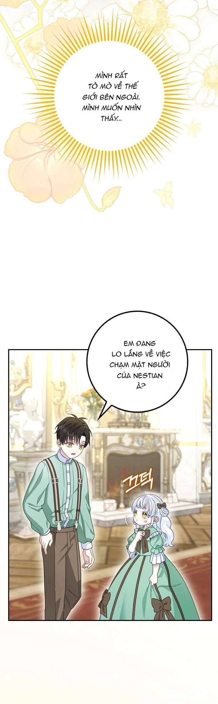 Bé Con Báo Tuyết Của Gia Tộc Báo Đen Chapter 21 - 8