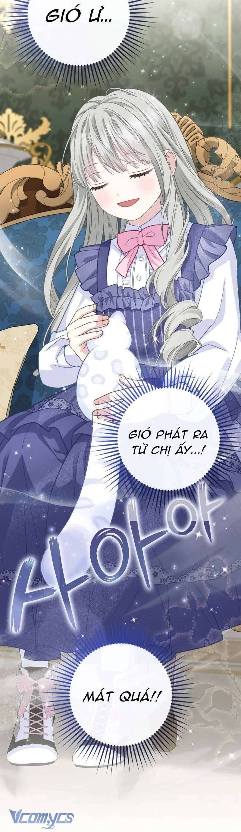 Bé Con Báo Tuyết Của Gia Tộc Báo Đen Chapter 22 - 14