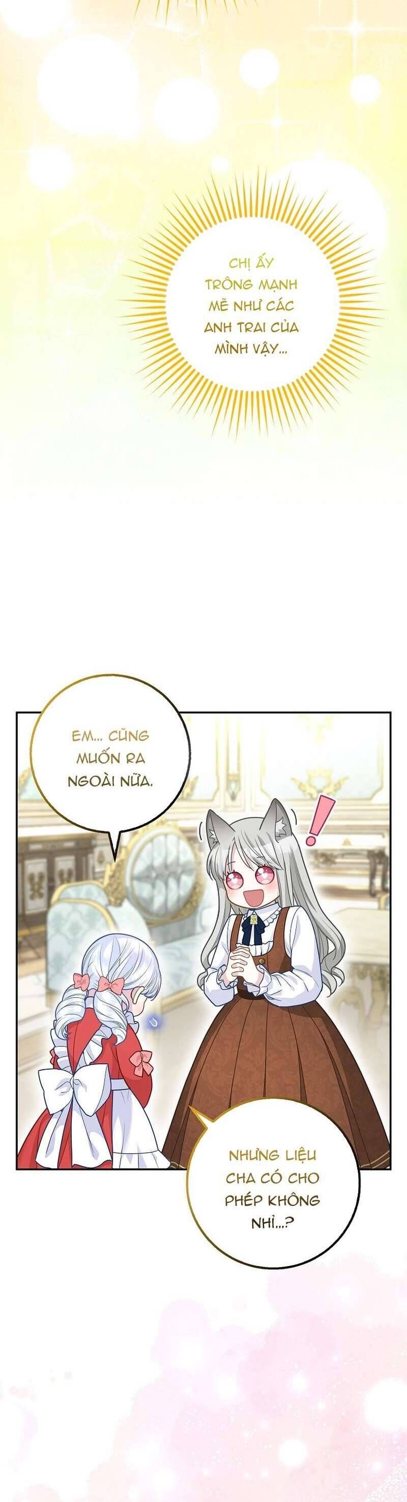 Bé Con Báo Tuyết Của Gia Tộc Báo Đen Chapter 23 - 19